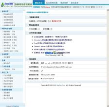 �˿���������ַ���Ƶ��������ƽ�����㽭����������������ն����ء�ɽ����������Ⱥ������Ϊ��׼��������...